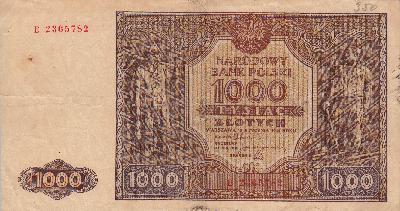 Beschrijving voorzijde: MINER